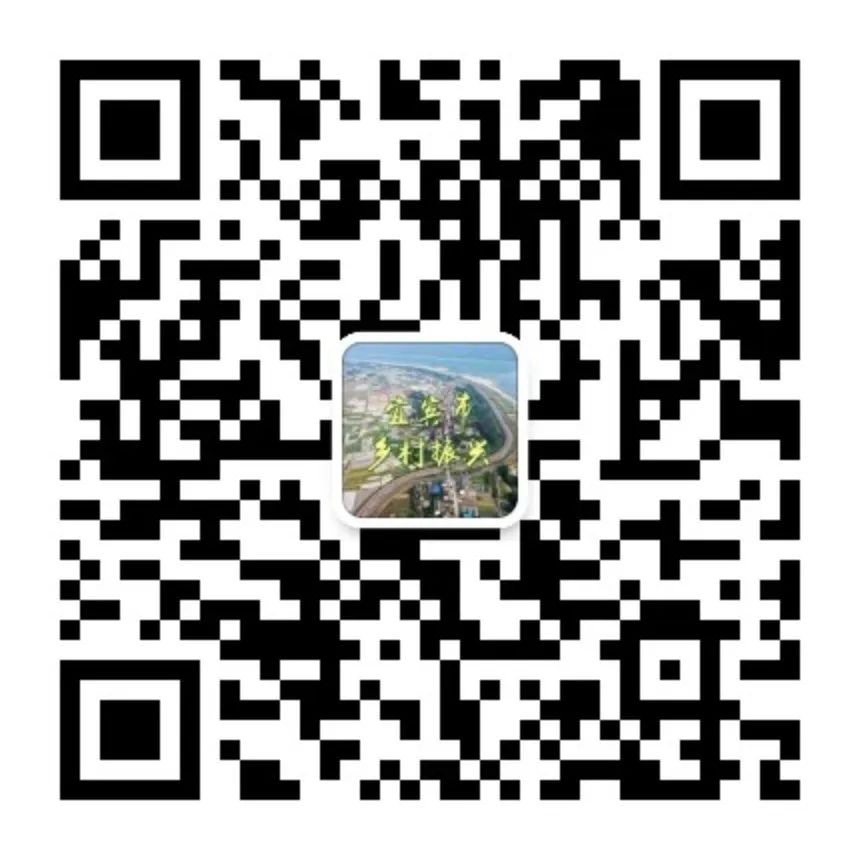 屏山富硒产品的宣传（宣传屏山富硒产品的文案）-硒宝网