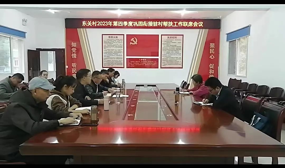 富硒产品的政治环境(打造富硒品牌)-硒宝网