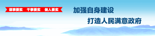 富硒产品的政治环境（富硒生态农产品）-硒宝网