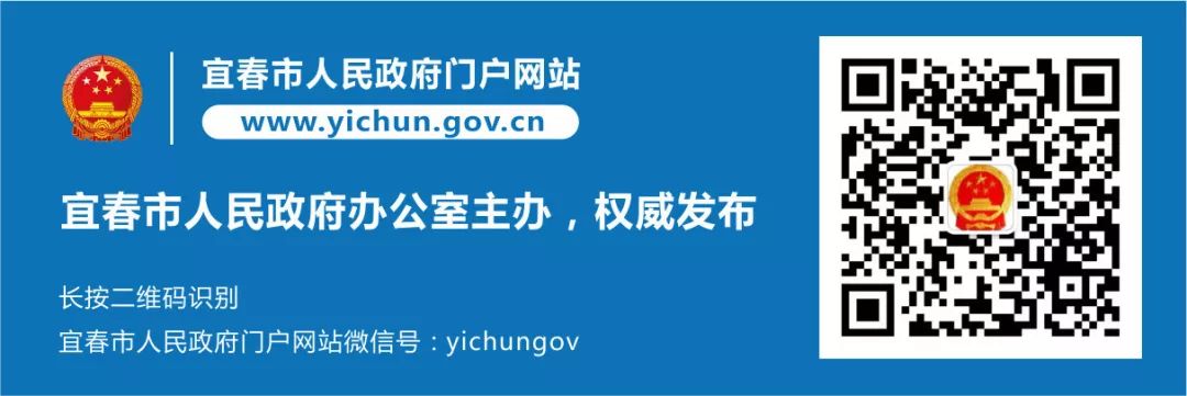 富硒产品的政治环境（富硒生态农产品）-硒宝网