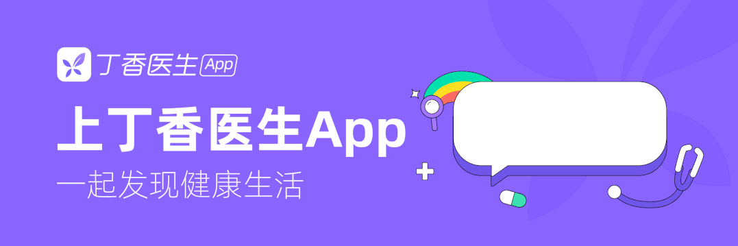 吃了d3还要补钙吗（补钙还要吃什么配合）-硒宝网