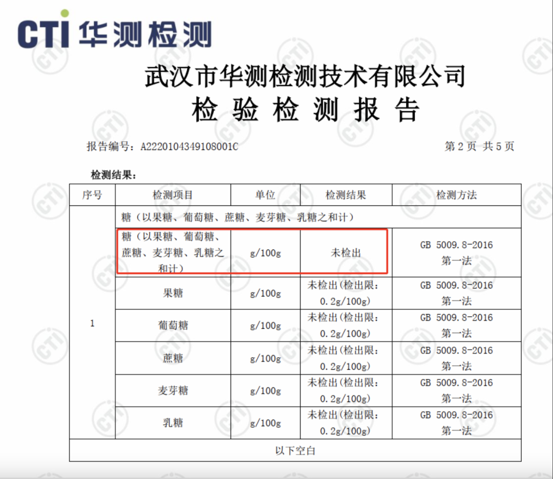 吃了d3还要补钙吗（补钙还要吃什么配合）-硒宝网