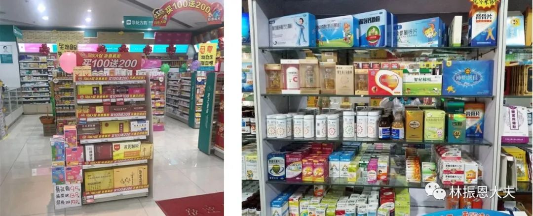 吃了d3还要补钙吗(补钙还要吃ad吗)-硒宝网