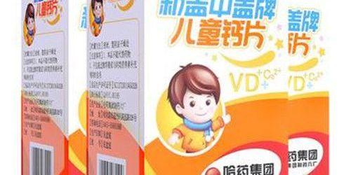 7岁儿童吃什么钙片补钙效果好(效果补钙儿童吃钙片好不好)-硒宝网