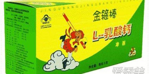 7岁儿童吃什么钙片补钙效果好(效果补钙儿童吃钙片好不好)-硒宝网