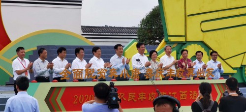 于都县富硒产品脐橙（于都富硒蔬菜基地）-硒宝网