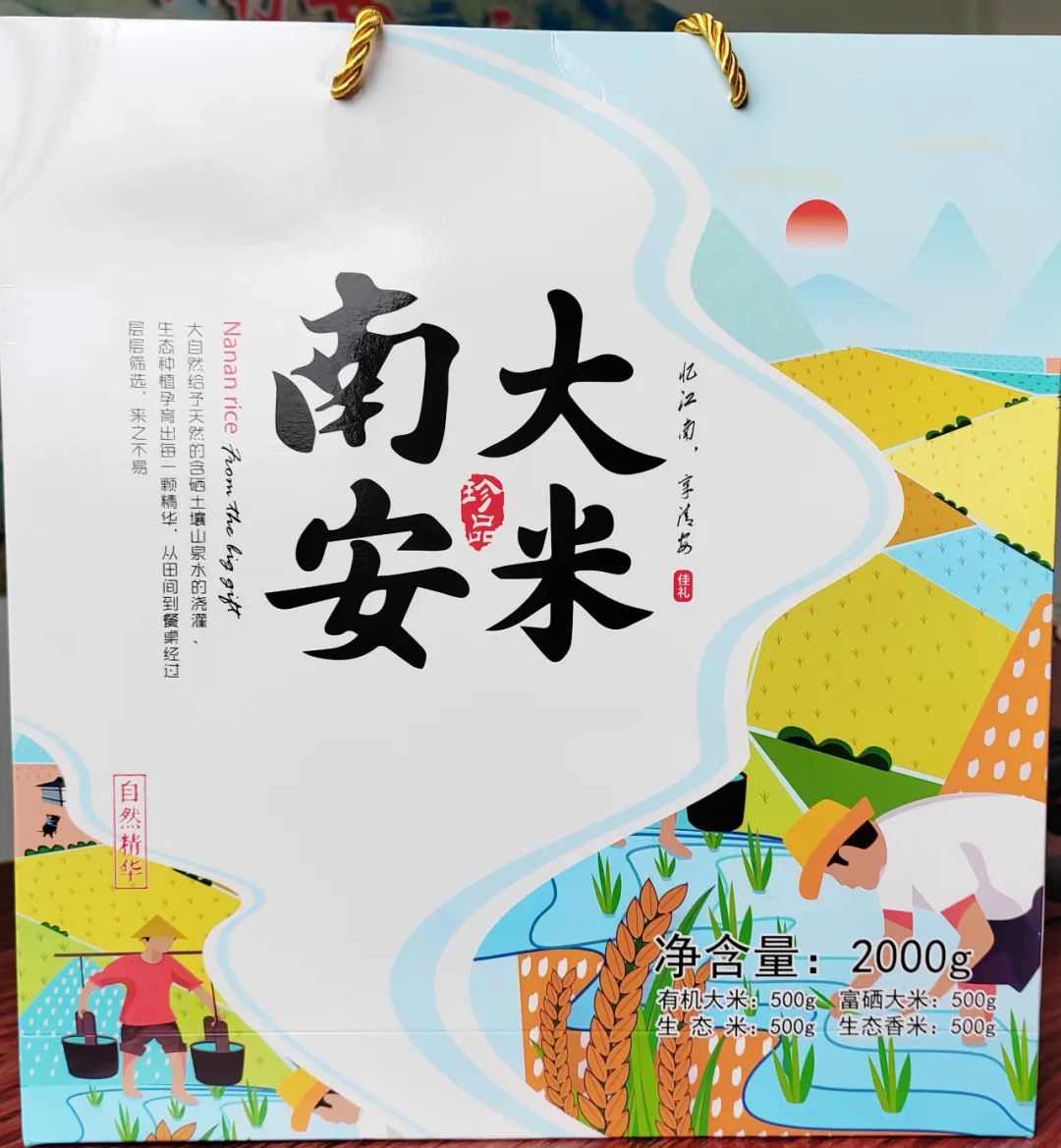 补硒第一品牌是哪个(硒片补硒哪个品牌最好价格多少)-硒宝网