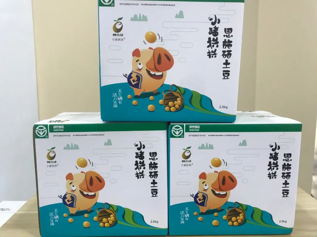 富硒产品的宣传推广（富硒宣传词）-硒宝网