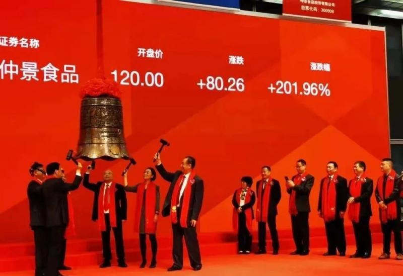 富硒产品的市场分析(富硒分析市场产品需求)-硒宝网