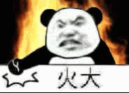 富硒产品是合法的吗（合法富硒产品是什么）-硒宝网