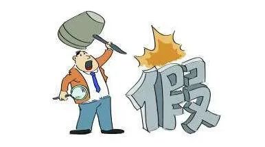 富硒产品是合法的吗（合法富硒产品是什么）-硒宝网