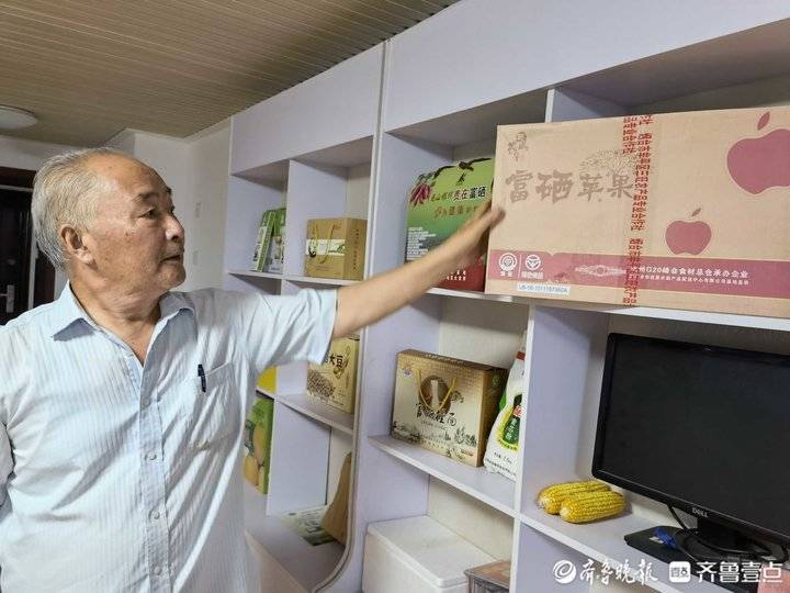 富硒产品要怎么介绍(富硒产品有科学依据吗)-硒宝网