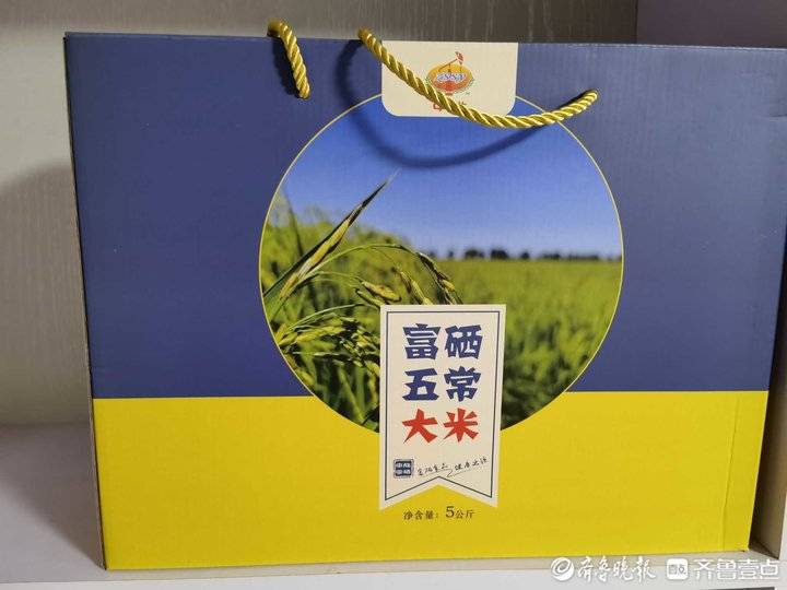 富硒产品要怎么介绍(富硒产品有科学依据吗)-硒宝网