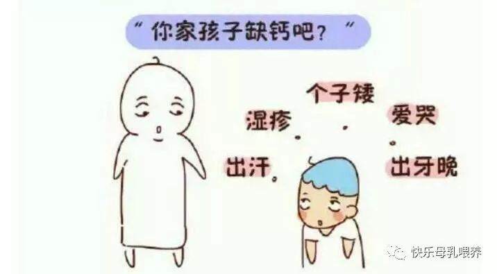 儿童化验微量元素需要空腹吗（孩子验微量元素用空腹）-硒宝网