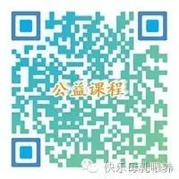 儿童化验微量元素需要空腹吗（孩子验微量元素用空腹）-硒宝网