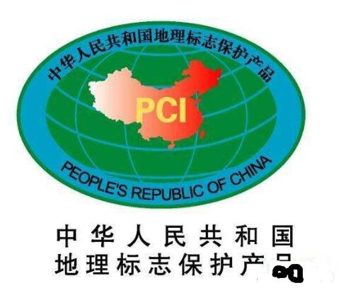 富硒农产品地理标志（富硒地理标志产地）-硒宝网