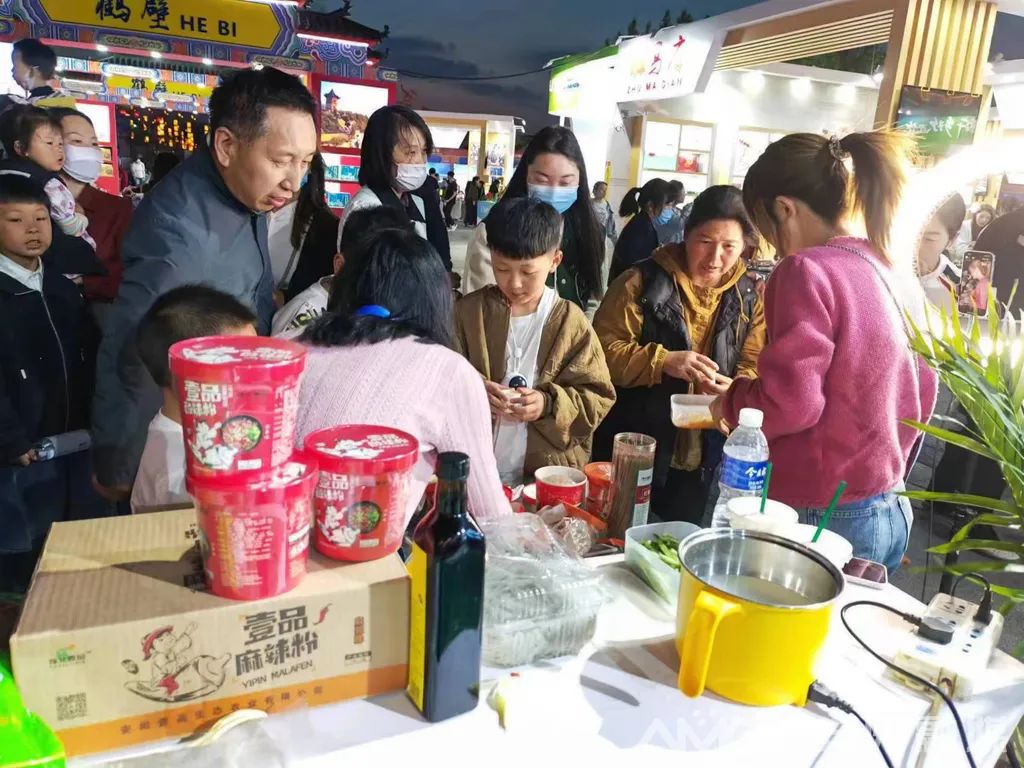 农产品生态富硒商标（富硒农产品标准申报）-硒宝网