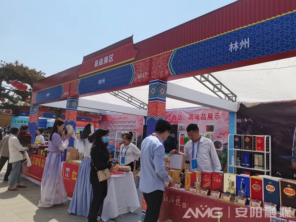 农产品生态富硒商标（富硒农产品标准申报）-硒宝网