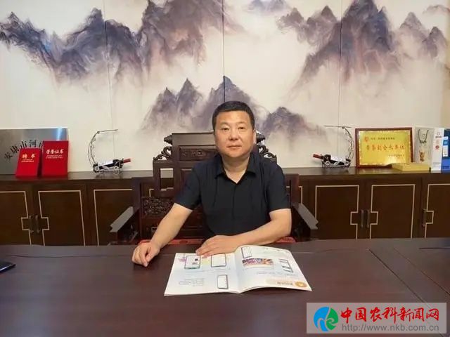 安康富硒农产品市?。ò部凳懈晃费蟹⒅行模?硒宝网