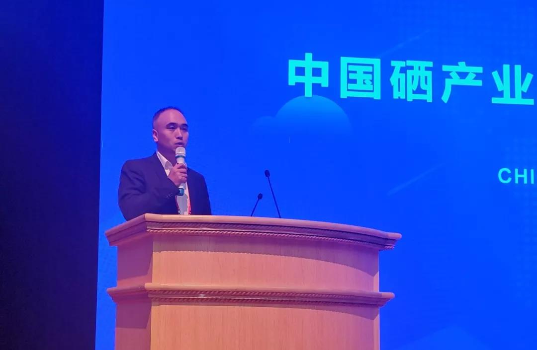 恩施富硒农产品商城（恩施富硒产品专卖店）-硒宝网