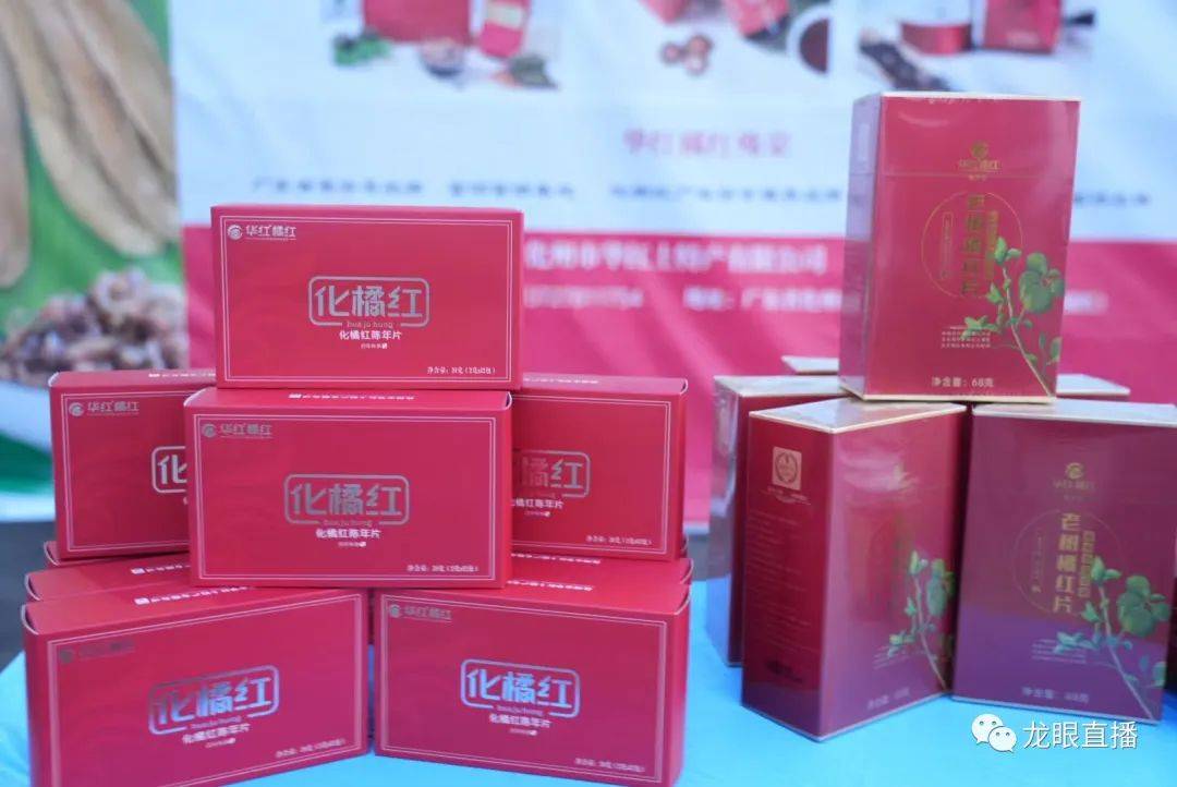 恩施富硒农产品商城(恩施的富硒产品价格都多少钱)-硒宝网