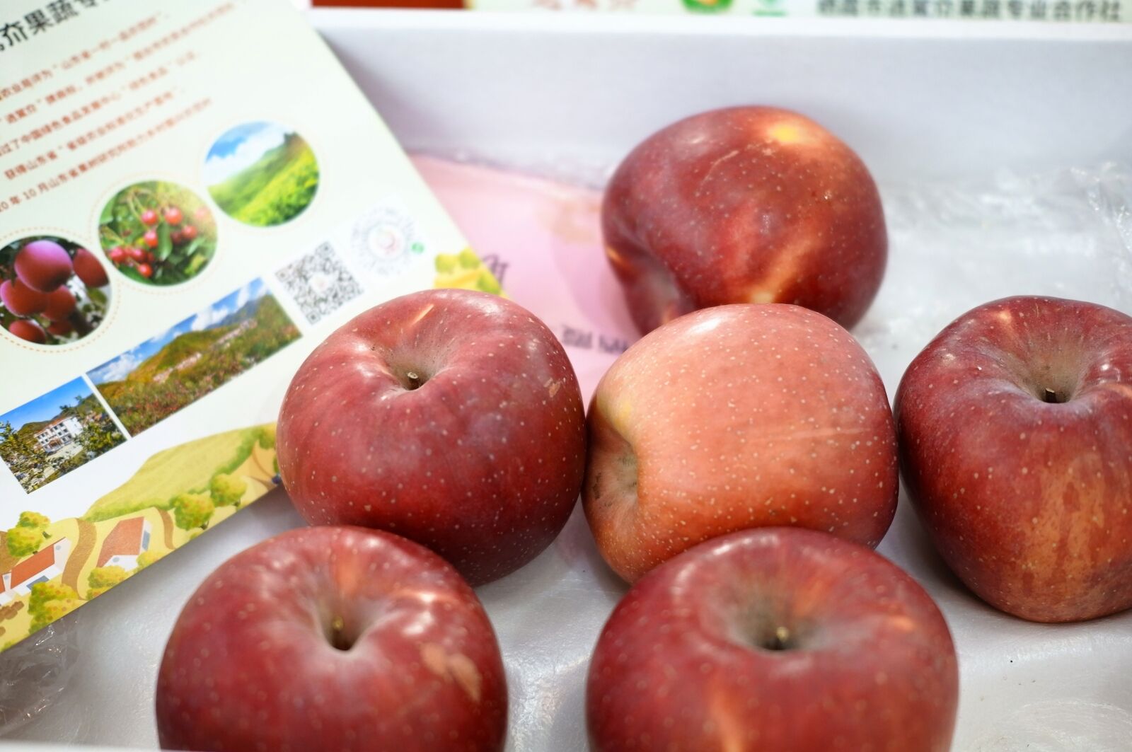 恩施富硒农产品商城(恩施的富硒产品价格都多少钱)-硒宝网