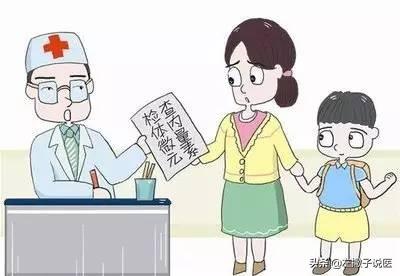 小孩检查微量元素要多少钱(小孩微元素检查要多少钱)-硒宝网