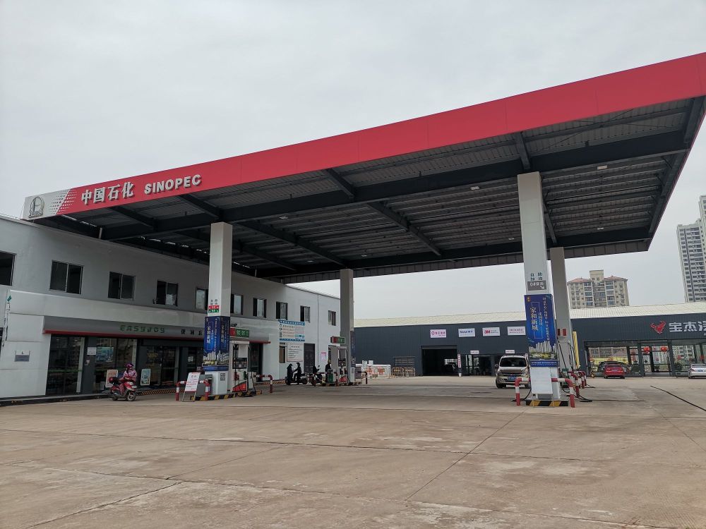 江西于都县富硒产品(江西于都富硒蔬菜基地)-硒宝网