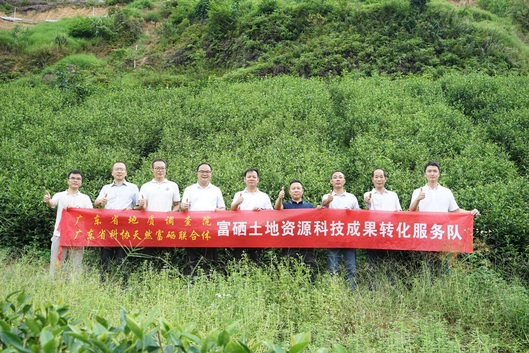 富硒农产品种植公司（富硒种植基地）-硒宝网