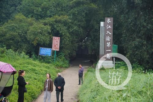 江津富硒农产品认证(江津富硒产品有哪些)-硒宝网