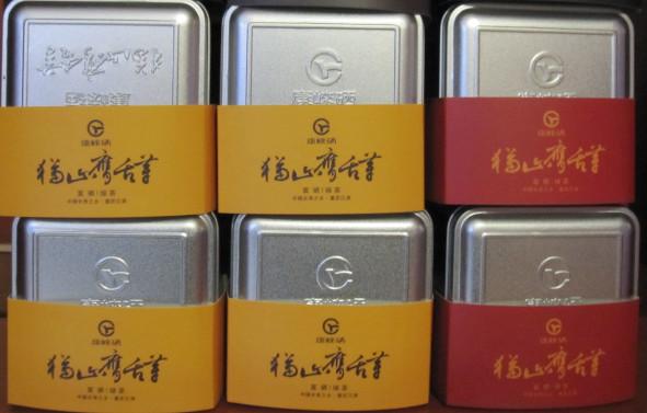 江津富硒农产品认证(江津富硒食品)-硒宝网