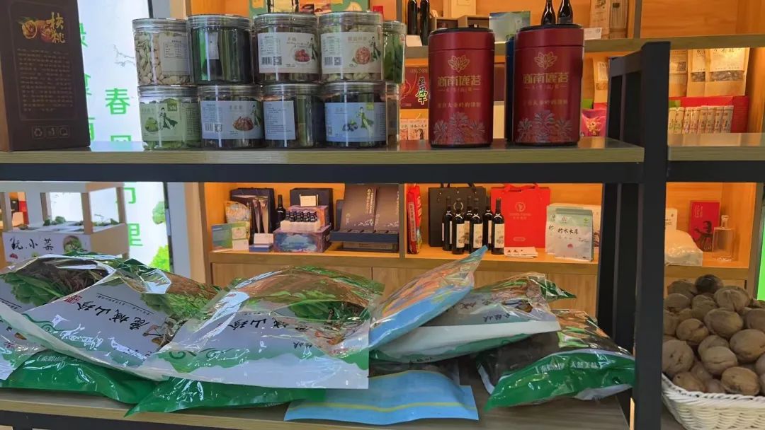 商洛富硒农产品认证（陕西富硒）-硒宝网