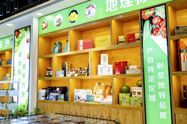 商洛富硒农产品认证（陕西富硒）-硒宝网