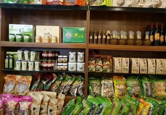 富硒农产品认证条件(富硒农产品认证机构)-硒宝网