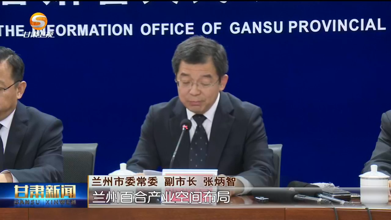 甘肃富硒农产品认证(甘肃富硒西瓜)-硒宝网