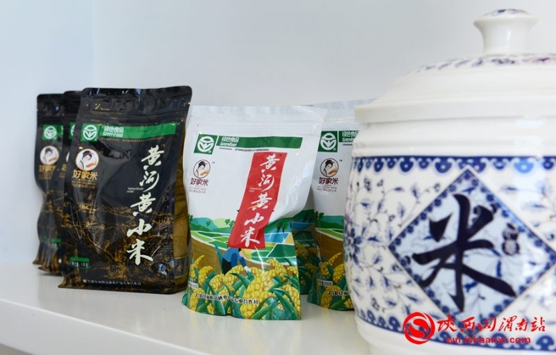 富硒农产品认证条件(富硒农产品认证过程)-硒宝网