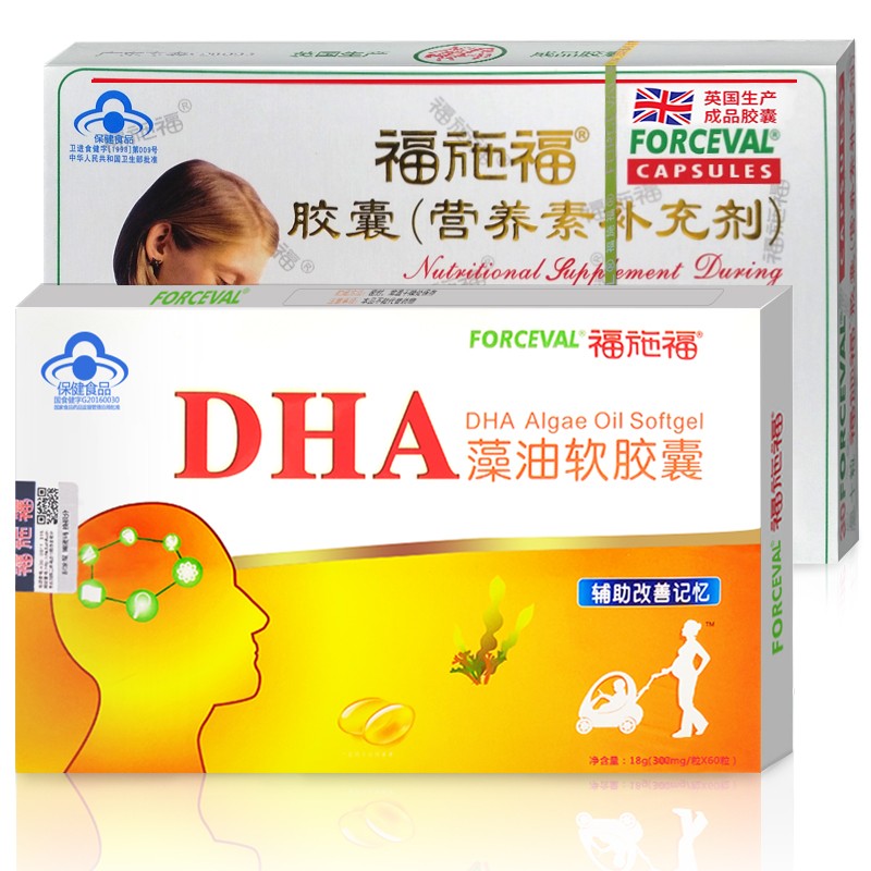 备孕需要补铁吗(备孕补铁)-硒宝网