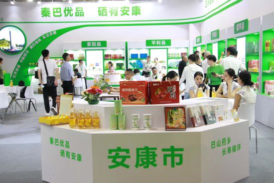 浙江富硒农产品认证(富硒农产品认证机构)-硒宝网