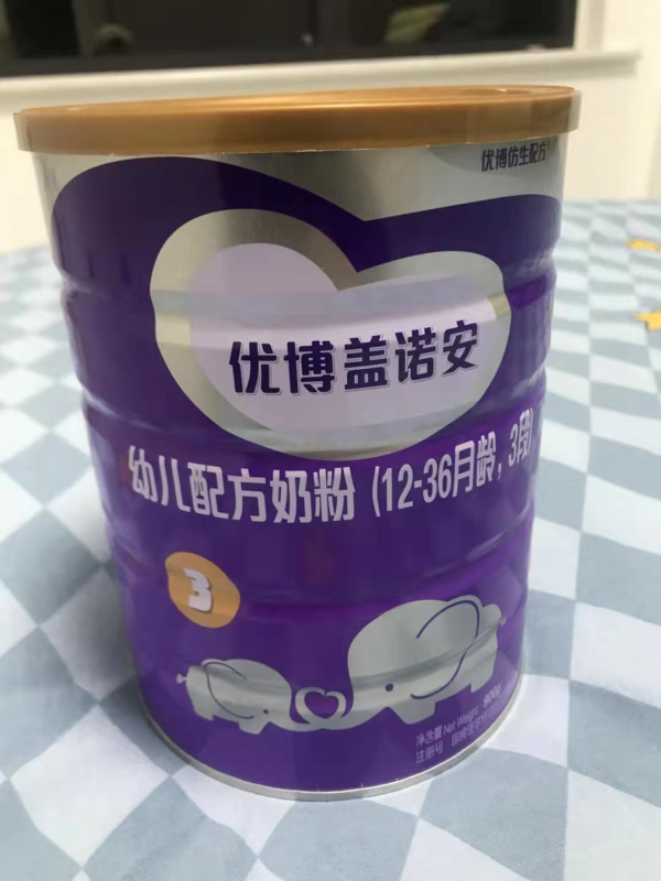 补铁的奶粉有哪些（奶粉补铁）-硒宝网