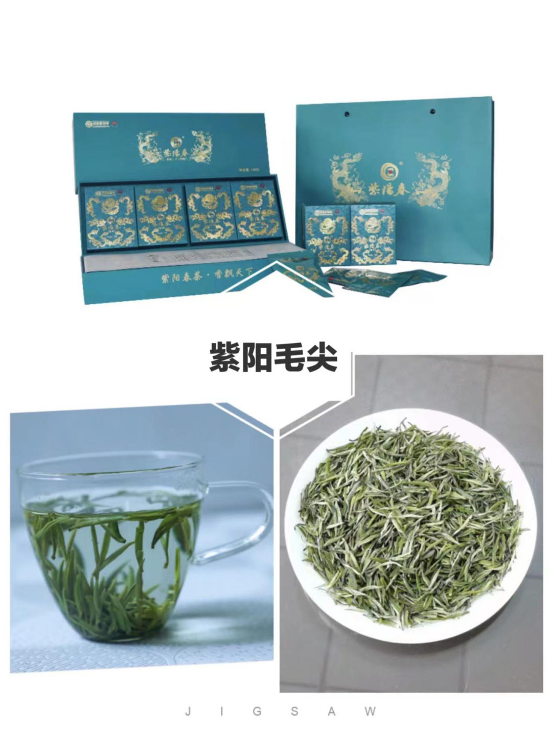 安康一富硒产品介绍（安康富硒征集揭晓）-硒宝网