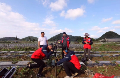 绿色富硒产品有哪些(绿色富硒产品有哪些品牌)-硒宝网