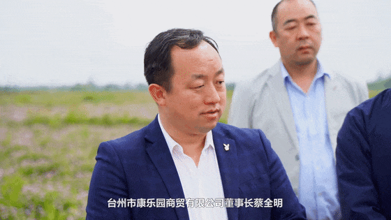 乡村振兴与富硒产品（乡村振兴富硒农业）-硒宝网