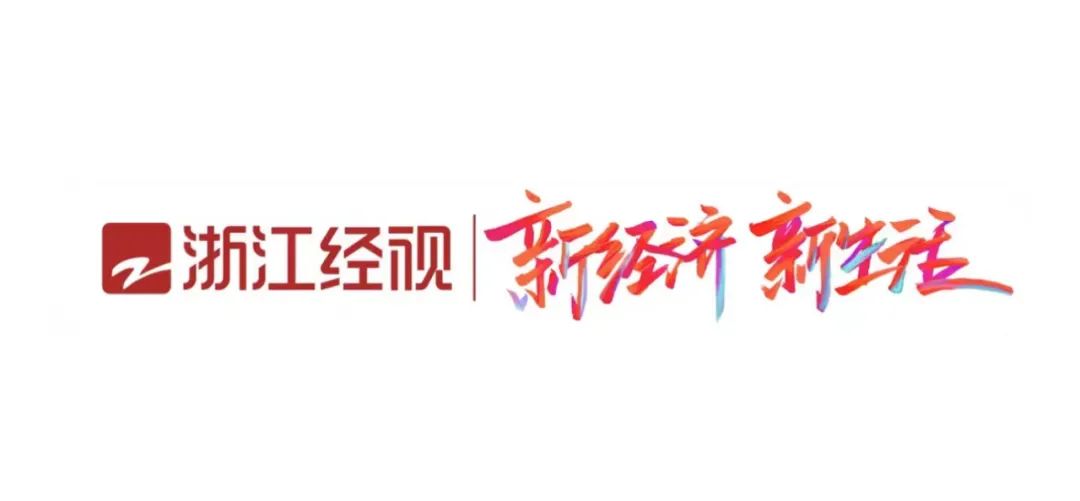 乡村振兴与富硒产品（乡村振兴富硒农业）-硒宝网