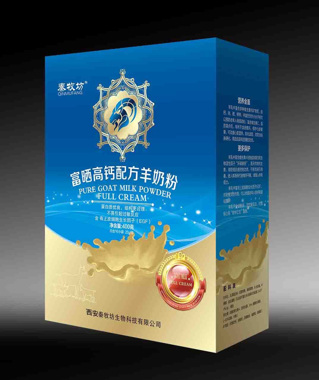 无锡平安区富硒产品(无锡平安区富硒产品厂家)-硒宝网