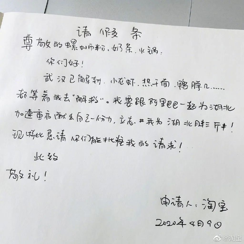 英山富硒产品有哪些(富硒产品是传销吗)-硒宝网