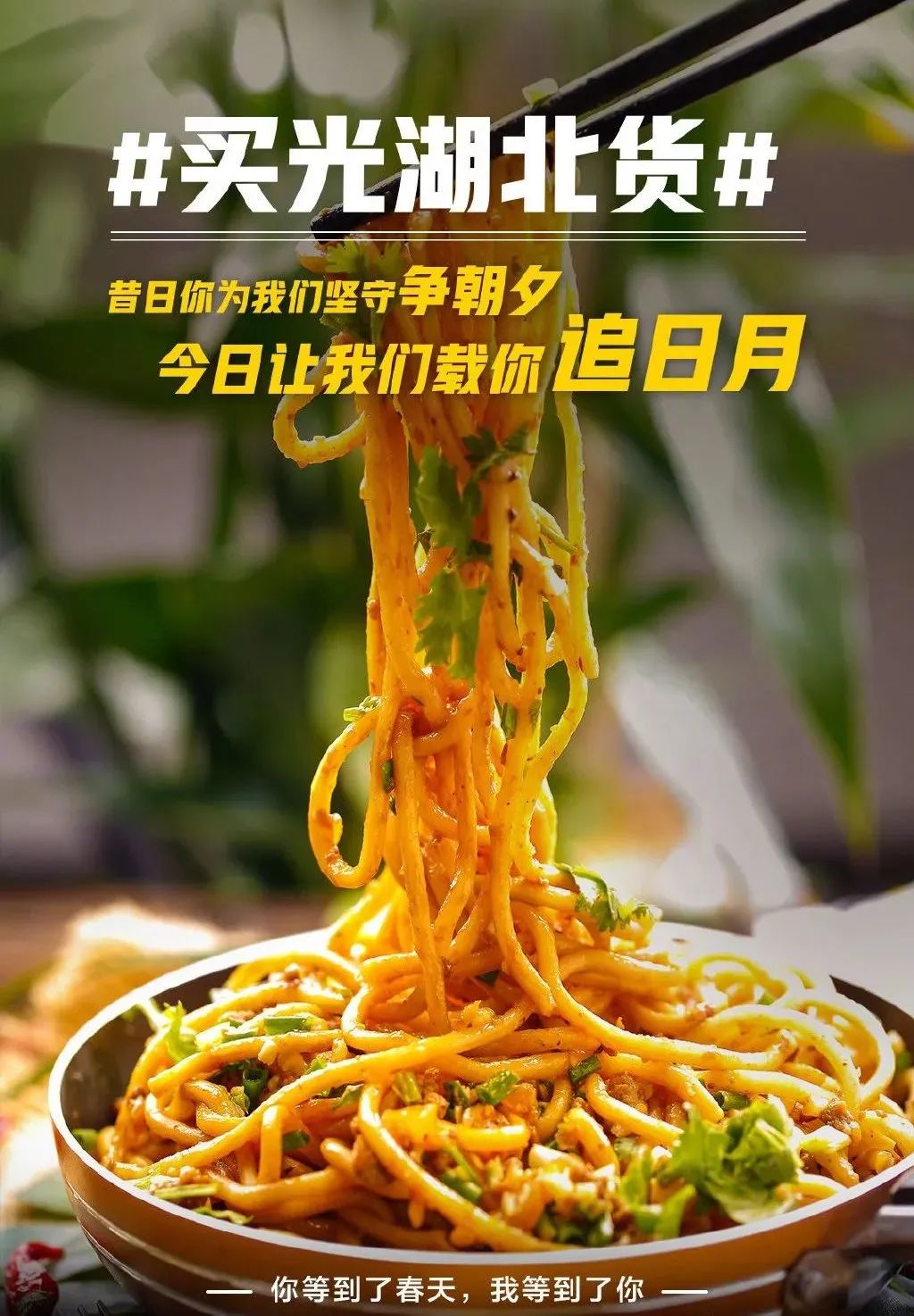 英山富硒产品有哪些(富硒产品是传销吗)-硒宝网