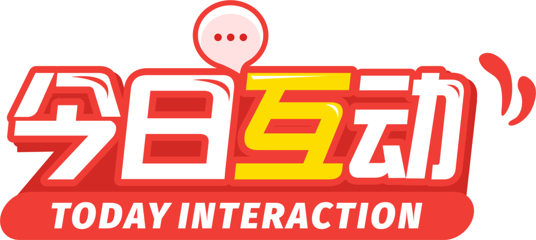 英山富硒产品有哪些(富硒产品是传销吗)-硒宝网