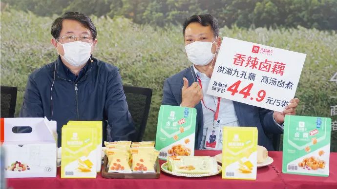 英山富硒产品有哪些(富硒产品是传销吗)-硒宝网