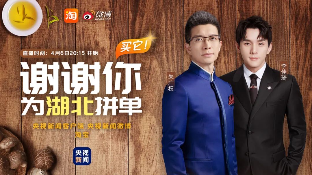 英山富硒产品有哪些(富硒产品是传销吗)-硒宝网