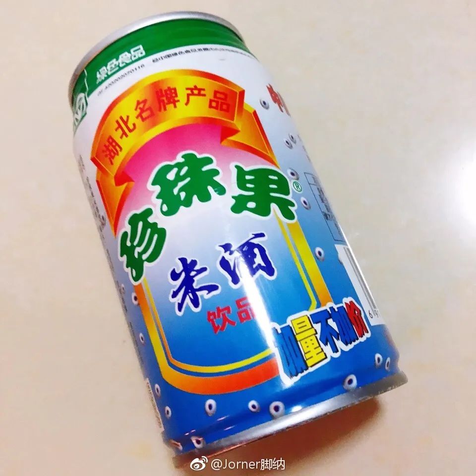 英山富硒产品有哪些(富硒产品是传销吗)-硒宝网